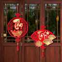 Suncalla 2 Pcs Vietnamese New Year Decorations 2026 TET Viet NAM Decor Hanging Ornaments with Tassel Asian Lunar New Year Festival Pendants for Vietnam Door Sign for Home Door Wall (Fan Round)