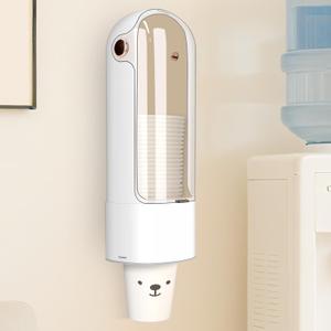 Cup Dispenser, Disposable Cup Holder for 5-7 oz Paper Cups and Plastic Cups, Wall Mount Water Cooler Cup Holder for Bathroom Office Home Gym, Pull Type Water Cup Dispenser with Clear Window - White (Single)