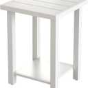 Metal Outdoor Side Table, 2-Tier Sturdy Patio End Table Weather Resistant, 16.5" * 16.5" * 18.1" Solid Square End Table for Patio, Pool, Porch (White)