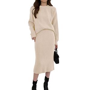 chouyatou Women's Two Piece Sweater Skirt Sets Knit Sweater Top Bodycon Skirt 2 Piece Outfits (X-Small, Beige)