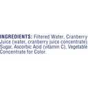 Ocean Spray Cranberry Juice Cocktail, 7.2 oz Cans (Pack of 24)
