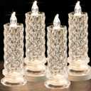 Rose Shadow LED Flameless Candles, 4PCS Romantic Battery Operated Candles Led Pillar Candles for Valentines Proposal Anniversary Wedding Christmas Decorations(White, D 2.5" x H 7.2")