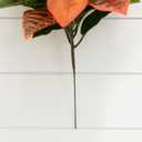 Nearly Natural 17 Garden Croton Artificial (Real Touch) (Set of 6) Silk Plants, Multi