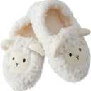 Laahoem Animal Slippers Soft Sole Indoor Shoes Winter Warm Thick Plush Fuzzy House Socks Furry Home Slippers For Girls Women Boys Men (White)