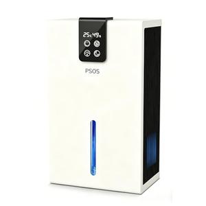 Dehumidifier, Dehumidifiers for Home, 98 OZ Water Tank, (1000 sq.ft) Quiet Dehumidifier for Basement Bathroom Bedroom with Humidity Display, Auto Shut Off, Relaxing 7 Color Ambient Light, Creamwhite