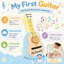 June Garden 7" My First Guitar - Musical Soft Plush Toy - Gift for Infants and Toddlers