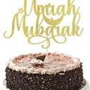Umrah Mubarak Cake Topper, Muslim Islam Eid Festival Party Decorations, Ramadan Mubarak, Eid Mubarak Party Deoration Gold Glitter