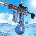 Electric Squirt Water Gun for Adults & Kid, Automatic Water Blaster Toy with Battery Powered, Long Range & High Capacity, Powerful Water Pistol for Outdoor Pool Beach Backyard Play Water Game