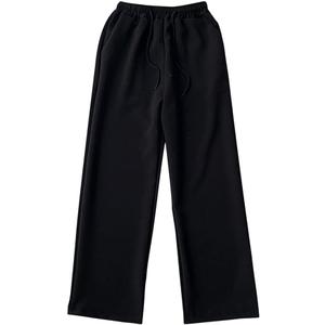 Casual Wide-Leg Nine-Point Suit Pants Straight Trousers Wide Pants Oversized Fashion Pure Black M