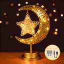 Ramadan Decorations for Home 2026, Crescent Moon and Star Lamp for Eid Mubarak Decor, USB or Battery Powered Ramadan Lights for Party Home Decor, Ramadan Gifts for Friends Family