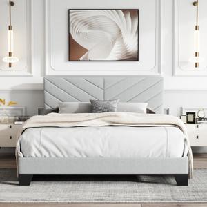 Queen Size Upholstered Platform Bed, Queen Bed Frame with Fabric Headboard, Sturdy Frame and Wooden Slats, Silent Operation, No Mattress Required, Easy Assembly, Light Gray
