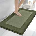 anllugs Bathroom Rugs 24" x 36", Non-Slip Extra Soft Absorbent Bath Rugs, Machine Washable Quick Dry Bath Mats for Bathroom Floor, Shower, Bathtub and Sink, Olive Green & Green