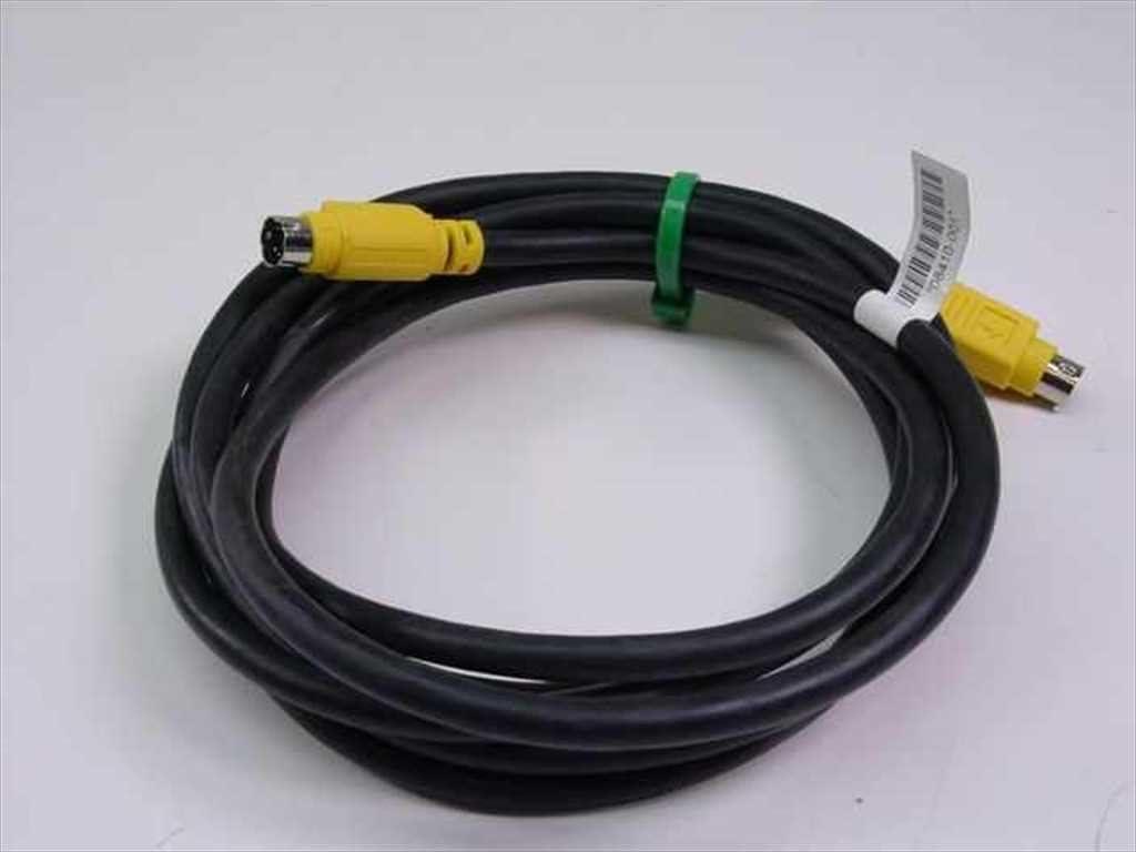 Polycom 8' S-Video Cable Male to Male (Yellow Ends)