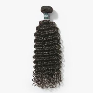 ASHINE Human Hair Bundle Deep Curly Water Wave, Unprocessed Cambodian Raw Hair 30 Inch, Flip Over Quick Weave Wet and Wave Bundles for Women Natural Black