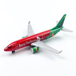 Model Airplane, Single Plane Die-cast Model Planes Aircraft Suitable for Collection & Christmas, Birthday Gifts