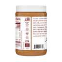 6 x Justin's Crunchy Peanut Butter Jar 28oz (28 Ounce (Pack of 1))