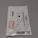 4PCS Water Absorbing Stone Tray for Sink, Fast Drying Stone Sink Tray, Water Absorbent Diatomite Trays, Diatomaceous Coaster, Stones Drying Trays for Bathroom Sinks and Kitchen Counter (White)