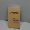 Small Glass Baking Dish for Oven, 1L Casserole Dishes for Oven, 10x6 Glass Baking Pan (Rectangular-10in*6in-1L)