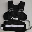 ZELUS Weighted Vest for Men and Women | 4-10lb Vest with 6 Ironsand Weights for Home Workouts | Adjustable Body Weight Vest Exercise Set for Cardio and Strength Training (Black)