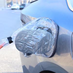 Strong Magnetic EV Charger Cover -All-Weather Outdoor EV Charging Port Cover- Heavy-Duty Waterproof/Dustproof Protector That Seals Out Rain & Snow for Tesla, Ford(Steel Body EVs) (Transparent)