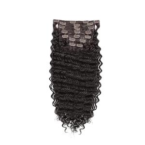 7Pcs Deep Wave Curly Clip In Hair Extensions Synthetic Hair Clip Heat Resistant Fiber Hairpieces For Women Dark Brown 2 24inch Deep Wave