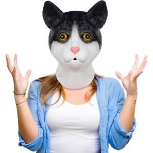 Cute Cat Mask, Funny Novelty Latex Animal Full Head Masks for Adults Masquerade Cosplay Party Props