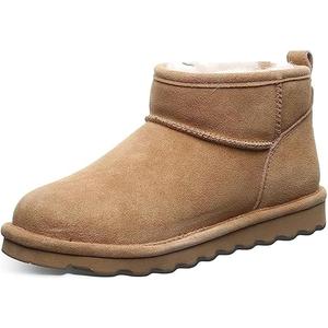Bearpaw Super Shorty Women's Boots Iced Coffee Size 10