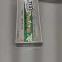 OSPNIEEK Pure Moxa Rolls, 10 Rolls Handmade Mild Moxibustion Mugwort Sticks, Natural Moxa Cones for Waist Neck Knee Back Acupoint Care, Ai Jiu