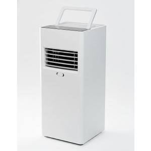 R290 Eco Hoseless Portable Air Conditioner, 4000 BTU Real Compressor AC Unit (Not Evaporative), No Exhaust Hose Needed, 400W Low Wattage Spot Cooler for Camping, RV, Pets & Small Room