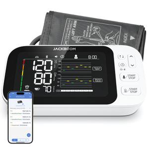 Automatic Upper Arm Blood Pressure Monitor, 2x250 Readings, 5.5 in LCD Screen, Voice Guidance, Adjustable Cuff (8.7-16.5 in) with Storage Box and App (Moon White)