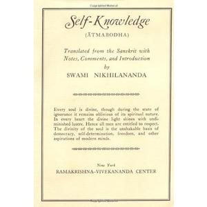 Self-Knowledge: Atmabodha