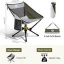 ADSMART Portable Camping Chair Lightweight Folding Chair for Camping - Outdoor Chair Supports 300 Lbs - Camp Chair Outdoor Adventures