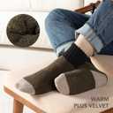 RockDove Mens Thick Knit Wool Blend Crew Socks (Green&grey&navy)