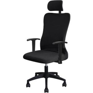FORCHEER Ergonomic Office Chair Covers Set with Headrest Cover Water Repellent Managerial Chair Cover for Office Executive ChairBlack