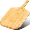 Pizza Peel 14 Inch, Large Bamboo Pizza Paddle Spatula - Wooden Serving Board, Oven Accessory for Baking Homemade, Wood Cutting Board for Cheese Bread Fruit Vegetables, 23"l X 14"w