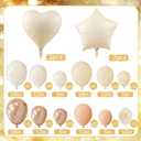 Beige White Sand Metallic Champagne Gold Balloons Garland Arch Kit, Ivory Nude Neutral Cream Balloons with Cream Heart Pentagram Foil Balloons for Wedding Baby Bridal Shower Party Decorations