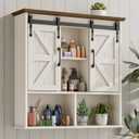 Vabches Bathroom Wall Cabinet, Farmhouse Medicine Cabinet with Double Sliding Barn Door and Adjustable Shelves, Wooden Vintage Storage Cabinet Wall Mounted for Bathroom, Kitchen Dining, Rustic White, 31.5"W x 30.7"H x 7.76"D