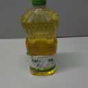 Amazon Grocery, Canola Oil, 48 Fl Oz (EXP 07/01/26)