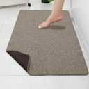 Yancorp Ultra Thin Bath Mat & Rug 35"x 59", Rubber Backed Non-Slip Bathroom Mats, Quick Dry Shower Rugs Under Door, Super Absorbent Floor Mats for Bathroom Sink & Shower Khaki (2'11" x 4'11" (Rectangular))