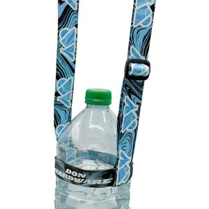 Water Bottle Holder with Strap  Hands-Free Cup & Drink Lanyard for Festivals, Beer Glass Holder, Crossbody Sling, Tumbler Carrier, Cup Holder, Bottle Strap & Walking Accessory (Baby Blue)