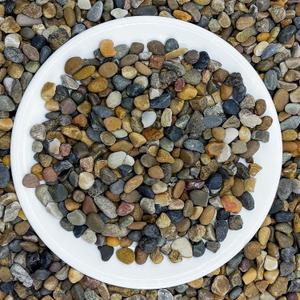 5 lbs Aquarium Gravel, 1/4 Inch Pea Gravel for Fish Tank