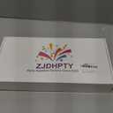 Black and Gold Party Decorations 4 Set Balloon Stand Table Centerpieces for Men's Women's Birthday Wedding Retirement Anniversary Graduation Decorations 2026 New Years Eve