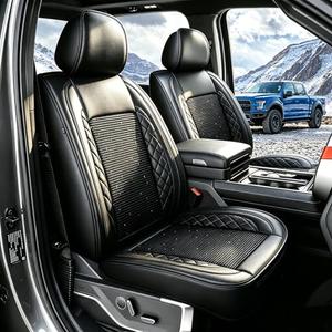 Zaqmru for Ford F150 Seat Covers 2009-2024 2025 2026 F250 F350 F450 2017-2025 2026, Leather Ice Silk Waterproof Trucks Pickup Seat Covers Custom Fit for Ford F150