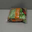 Morning Song Melody Select Hot Pepper Blend Bird Seed - Fiery Red Pepper 4.5 lb Bag