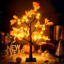 2 x Simplepolymer 22 Inch Artificial Tree Lamp 24 LED Tree Lights Halloween Tree Light Decorations Indoor Outdoor for Home Table Mantle Halloween Party Decor (Yellow)