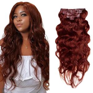 #33 Reddish Brown Clip in Hair Extensions Real Human Hair, 22 Inch 120g/7Pcs,Full Shine Remy Human Hair,Copper Red Long Wave Clip ins Brazilian Virgin Human Hair Extensions