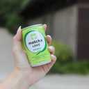 Matcha Love Green Tea Sweetened Energy Shots, 5.2 Ounce (Pack of 20) (EXP 05/23/26)