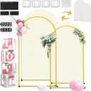 SuuWoee Arch Backdrop Stand Set of 2 With Cover (7.2FT+6FT) Gold Metal Wedding Arch Balloon Stand With Cover for Birthday Party Baby Shower Graduation Ceremony Decoration, 
White + Cream