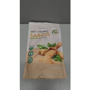 NaturaleBio Maca Powder Organic 8 oz. Peruvian, Natural and Pure, from Organic Maca Root. Vegetarian and Vegan Friendly - Gelatinized. Gelatinized for Enhanced Bioavailability. Ideal for Smoothie. (BB 30-04-2026)