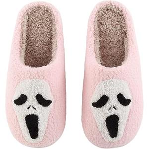 House Slippers, Soft Memory Foam Indoor Shoes with Elastic Fit, Cozy Warm Non-Slip Sole, Cute Animal Design for Bedroom, Living Room, Lounge, and Casual Home Use, Size 7.5